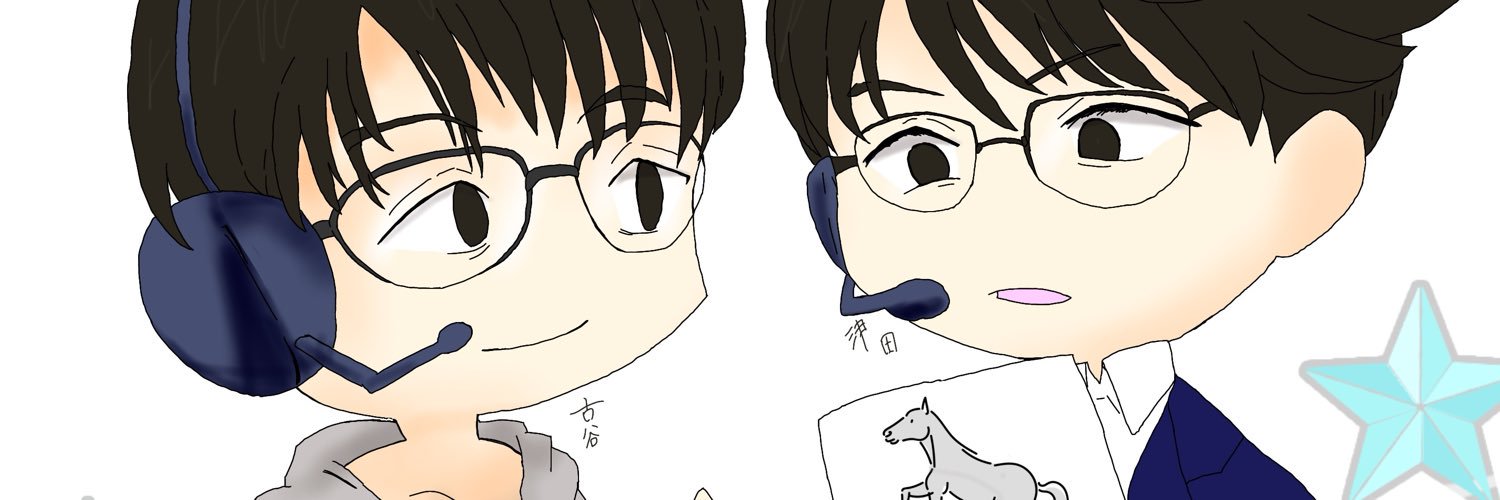 doi_yobi's profile banner image