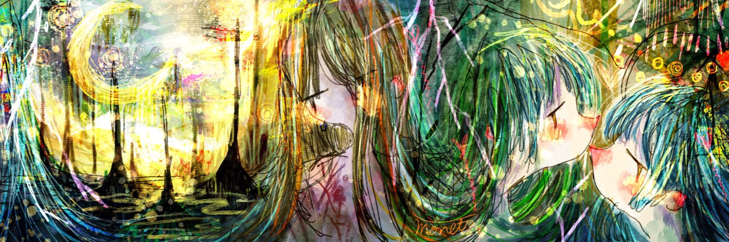 TabigeininMone's profile banner image