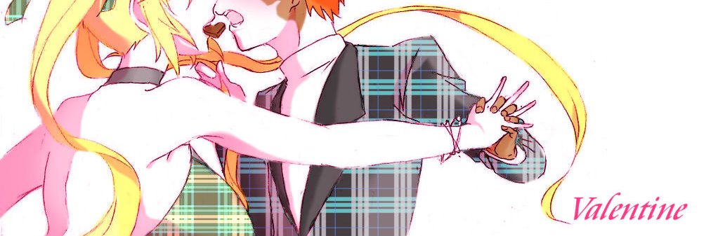 みさき/ミサキ/美咲/Misaki's banner
