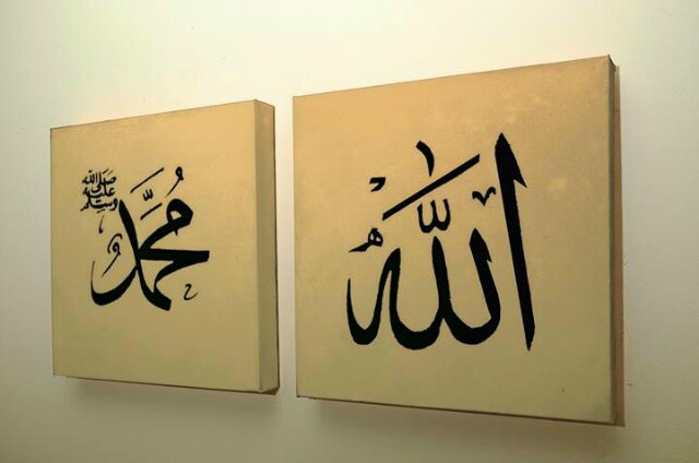 islamguide786's profile banner image
