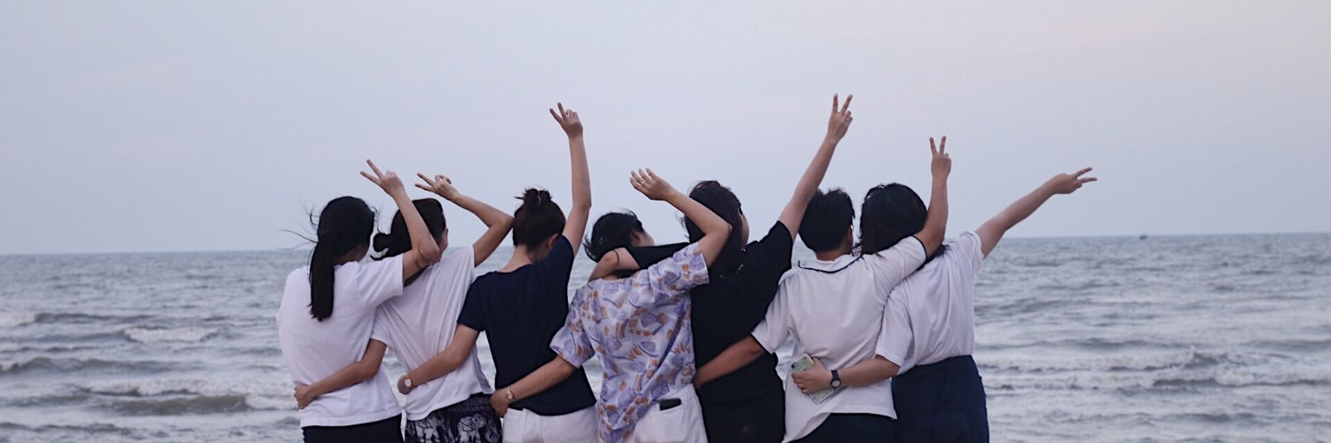 อยากเป็นคนประสบความสำเร็จ💪🏼 banner
