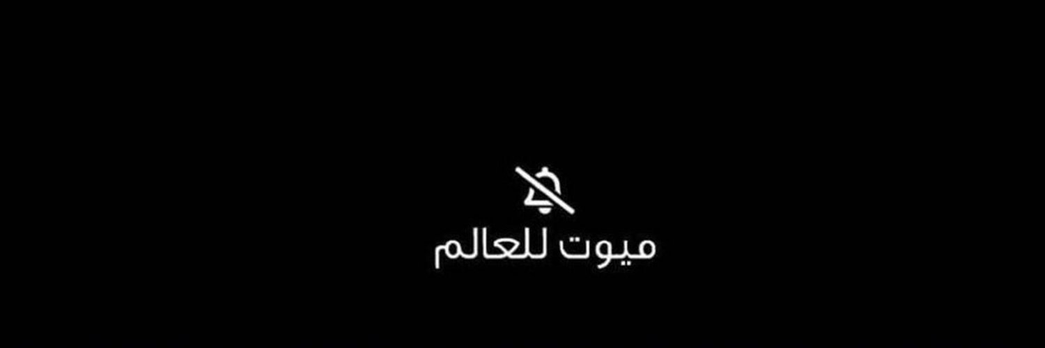 _ffahad9's profile banner image