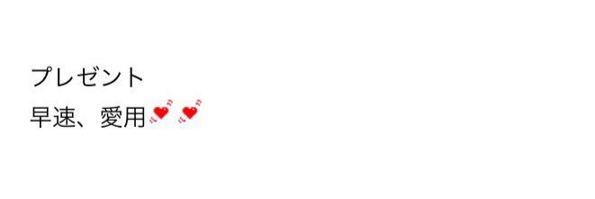 __anan0711's profile banner image