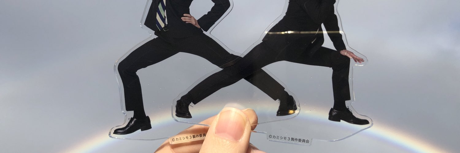 sarasainsb's profile banner image