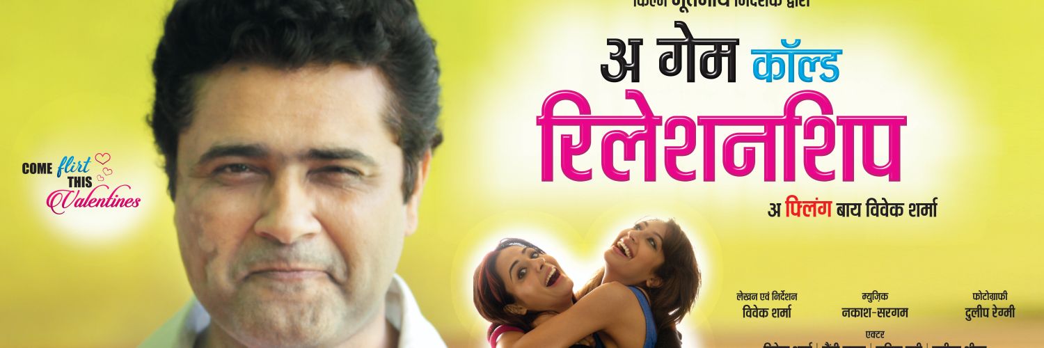 FilmzoneRocks's profile banner image