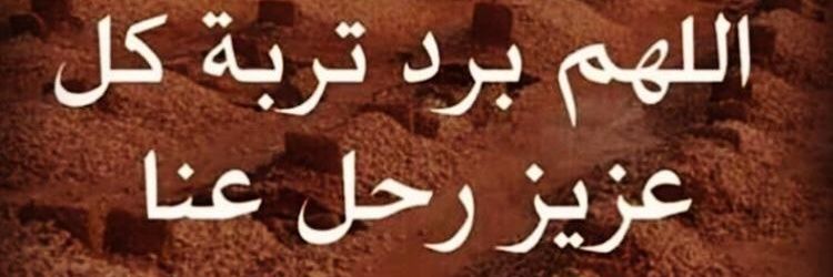 ATaah20200's profile banner image