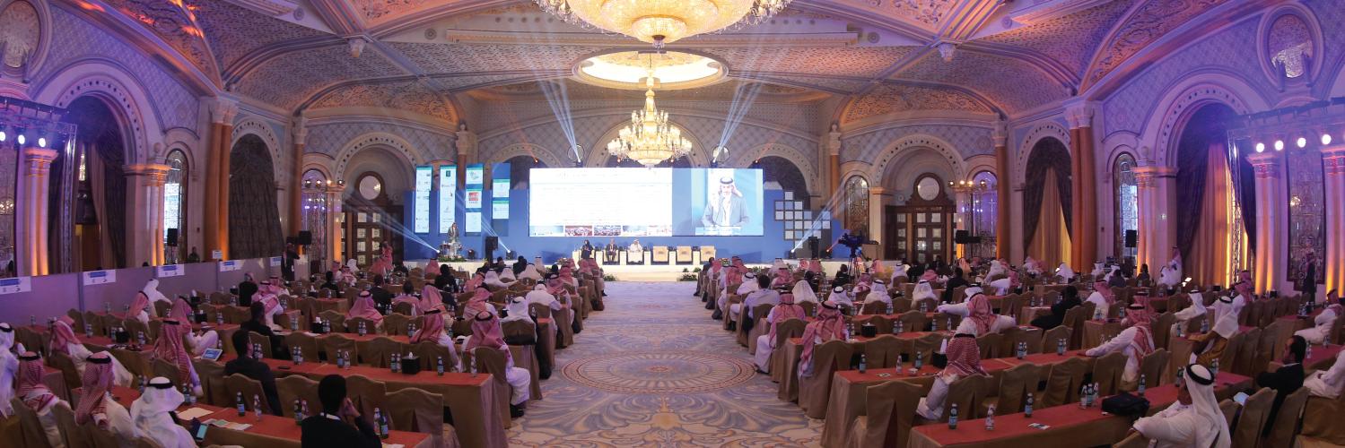 SaudiMIC's profile banner image