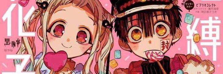 juchymz's profile banner image