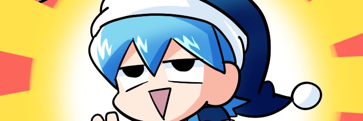そん banner