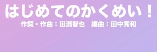 aPnKdMyN's profile banner image