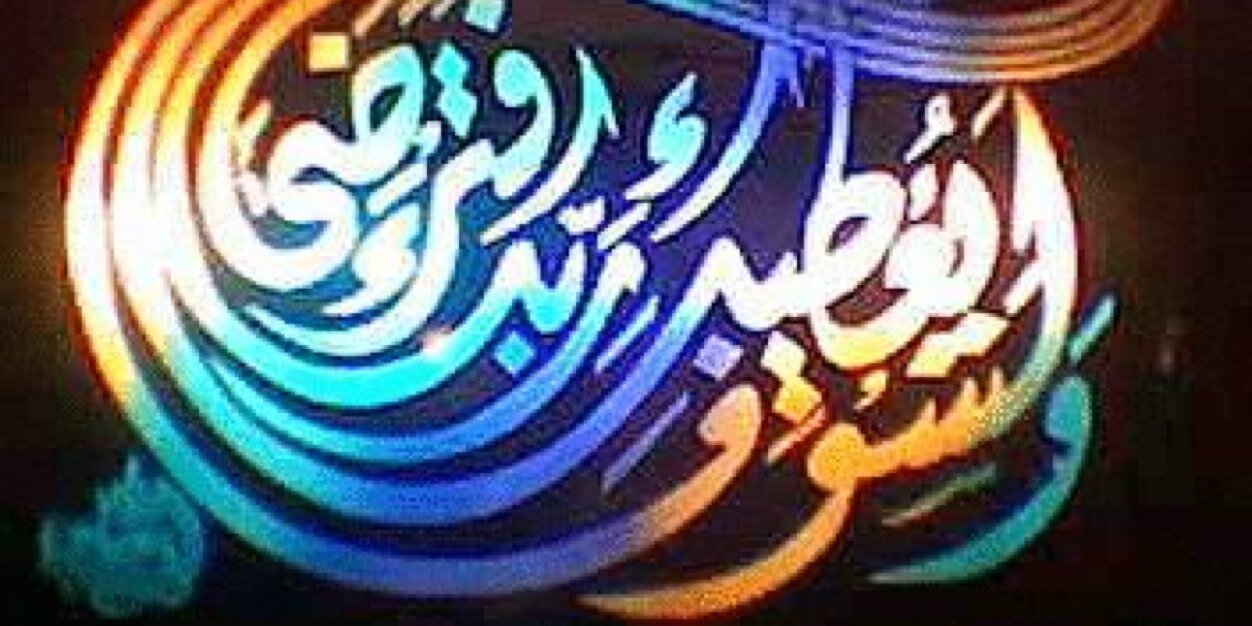 a_farag's profile banner image