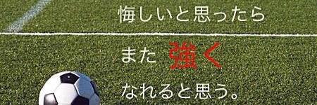 Abesho3's profile banner image