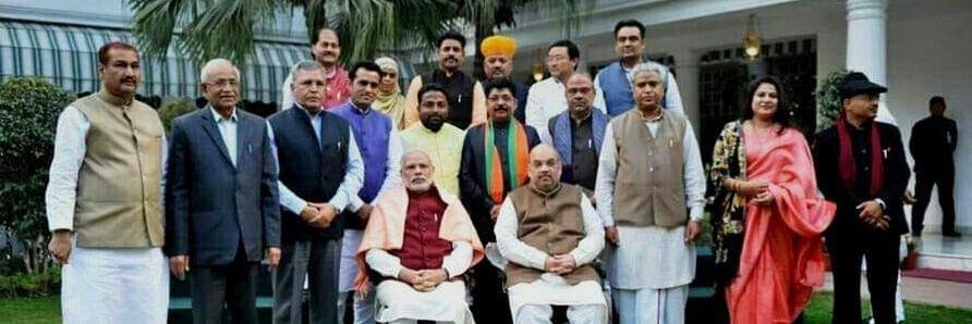 AkramBjp's profile banner image