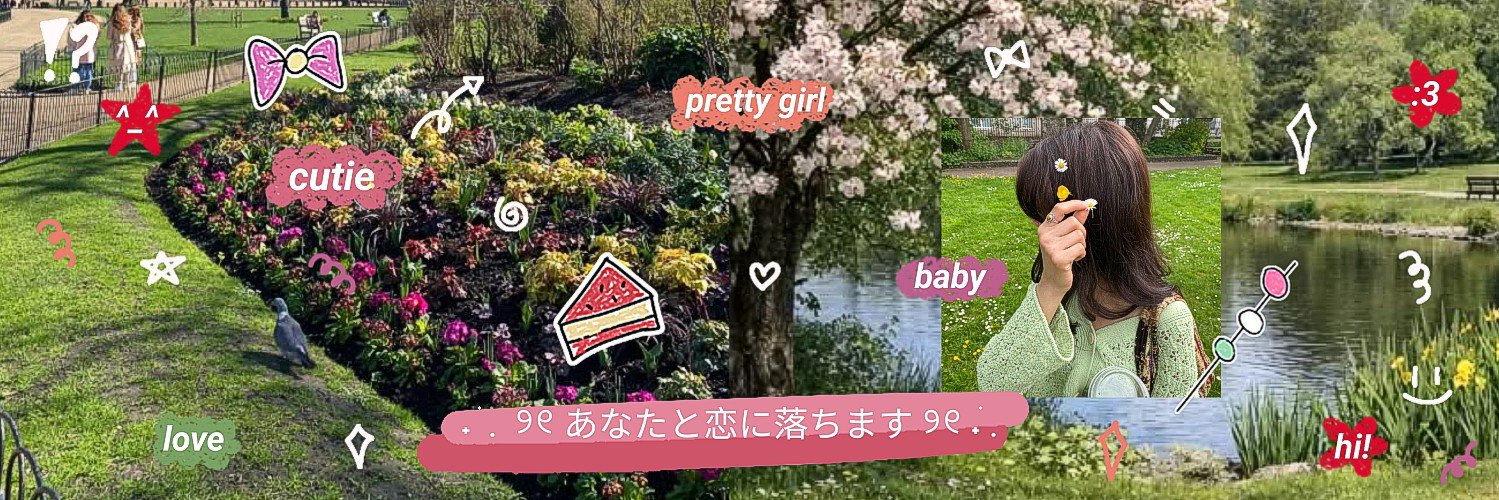 pinkislilac's profile banner image