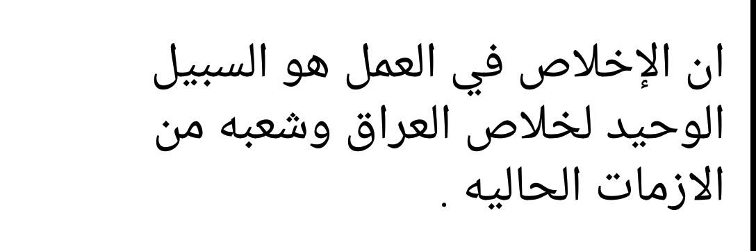 nur_eadil's profile banner image