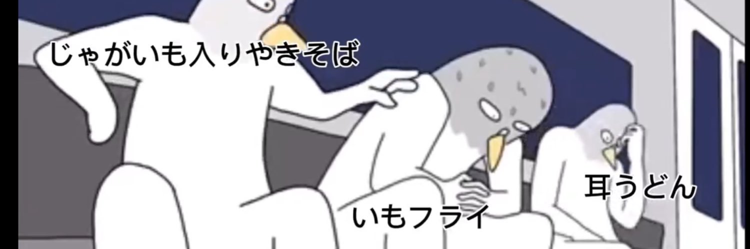 ha__pi__ta's profile banner image