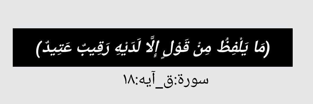 التميمي🇸🇦 banner