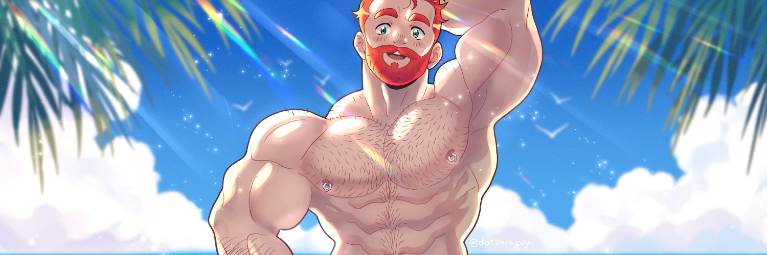 DatBaraGuy's profile banner image