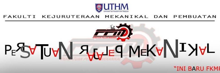 PPM_UTHM's profile banner image