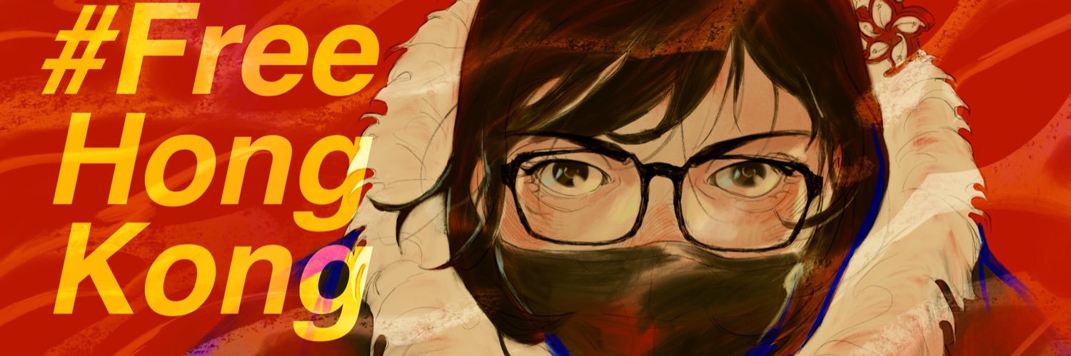 Nomenimion's profile banner image