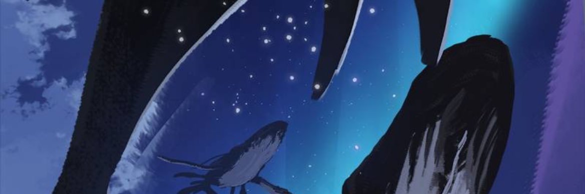 na banner
