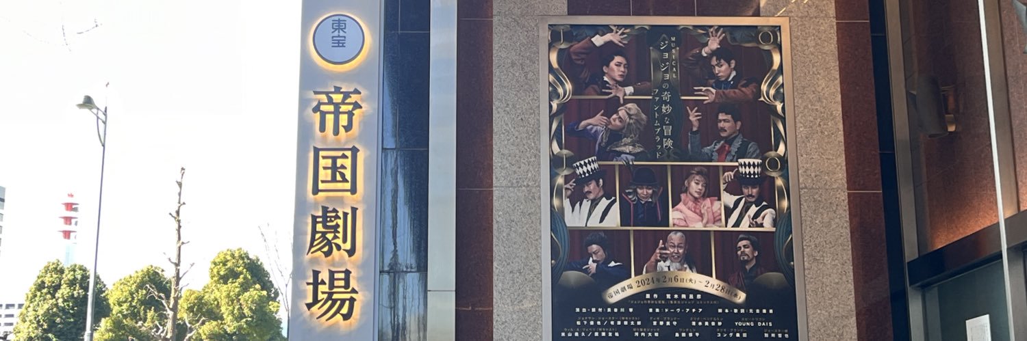 maaariiimooo's profile banner image