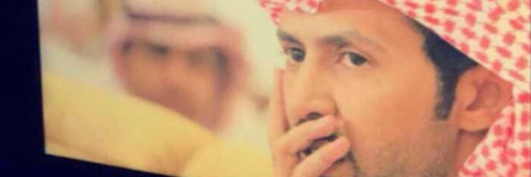 اٰلّجْـٓاٰسّرٓ banner