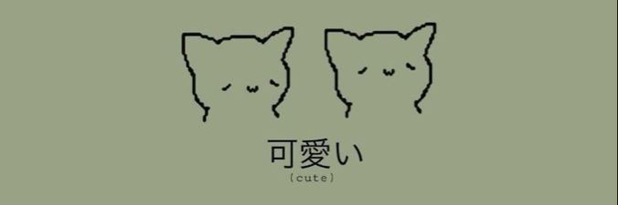 LouSoft_'s profile banner image