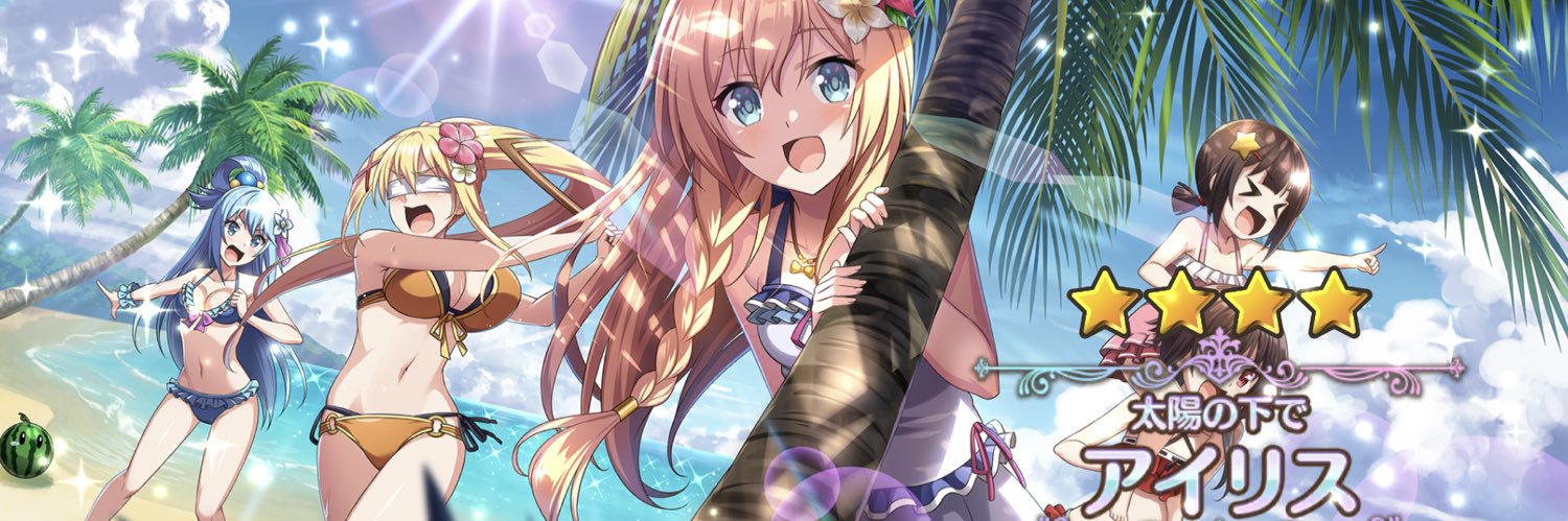 asceelza's profile banner image