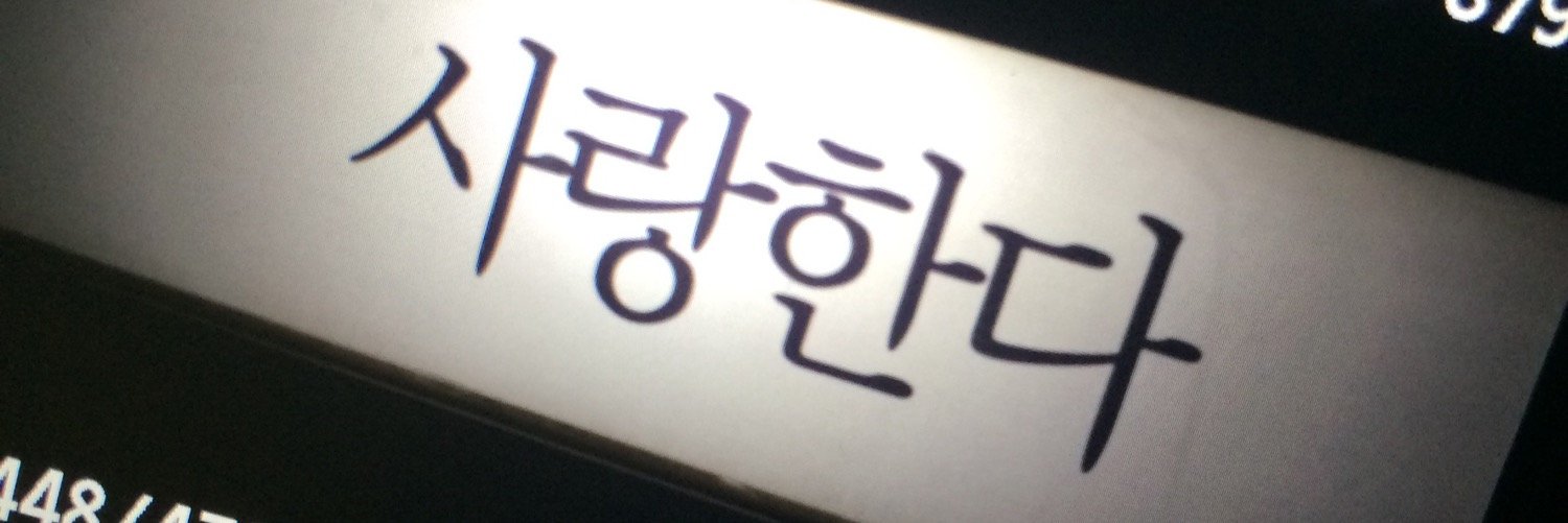 YOONSTAR's profile banner image