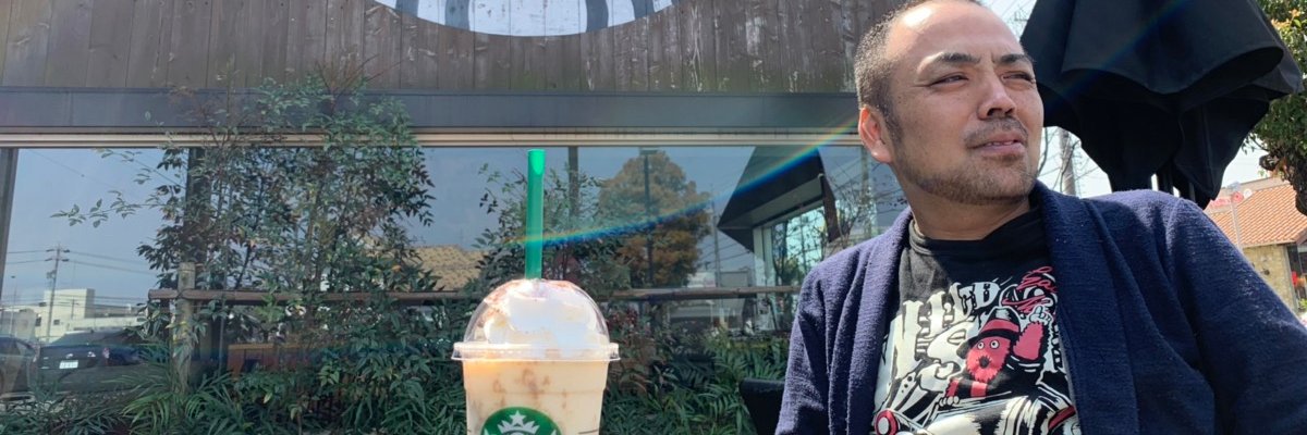 SH_CEO_RJ's profile banner image