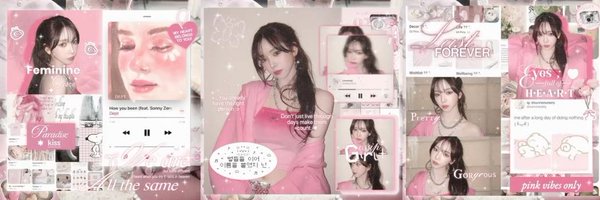 tiknies Profile Banner