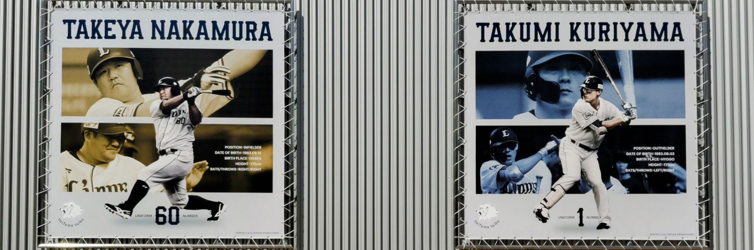 Ki.Hara banner