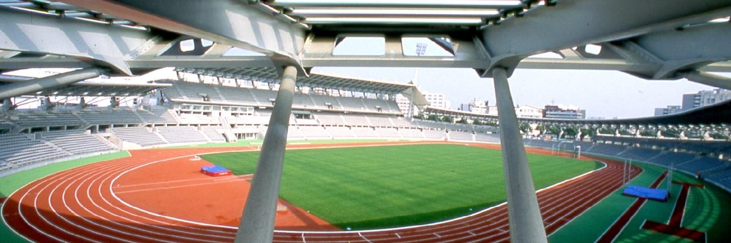 Paris Univ. Club banner