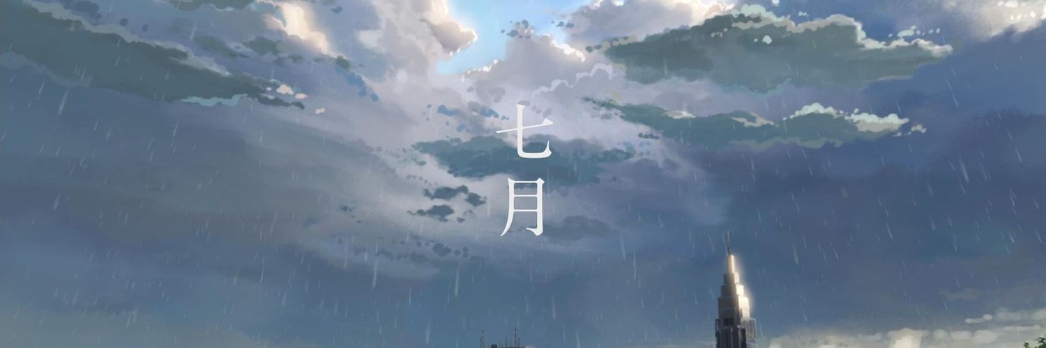 1Ether's profile banner image