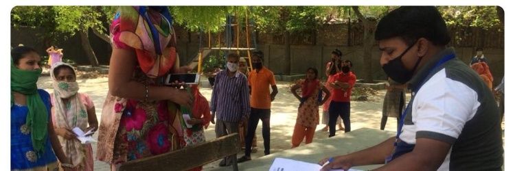 कल्याण पूरी वार्ड banner