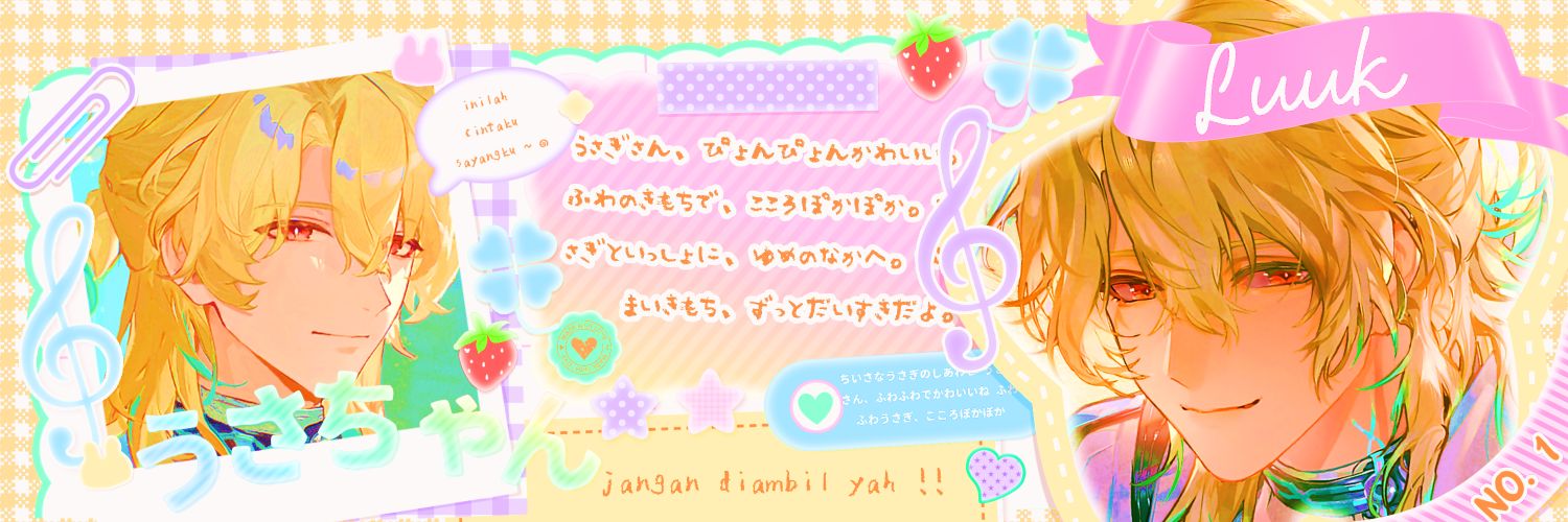 dEy-yiE! 😼 LINNEA 📌 banner