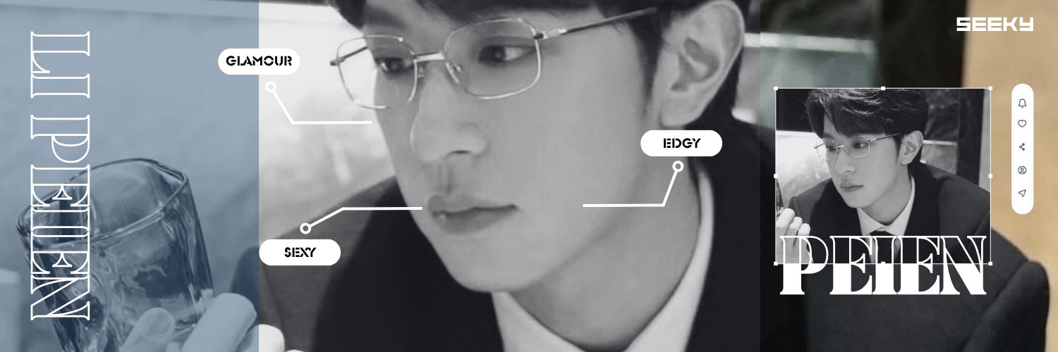 李沛恩Pein_ banner