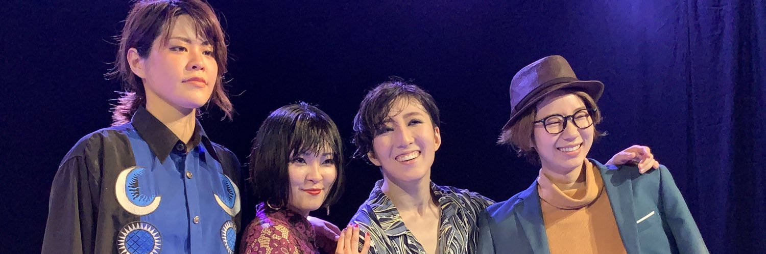 みつき@はす民 banner