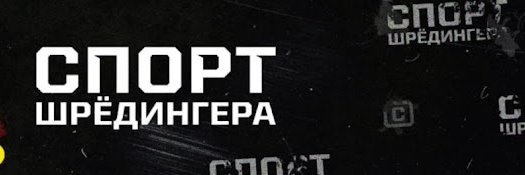 Sportilinetkz's profile banner image