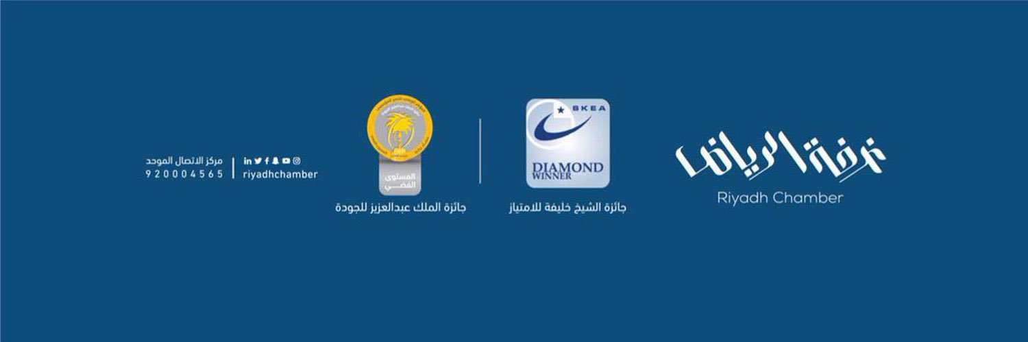 التدريب banner