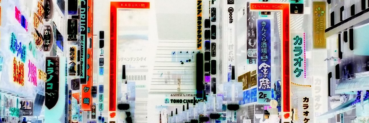 ROBOTChikan's profile banner image