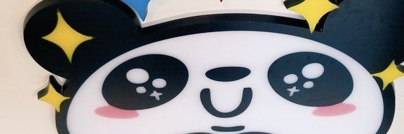 tototako's profile banner image
