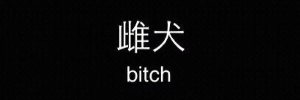 _Juanitohh's profile banner image