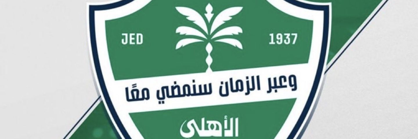 abad139's profile banner image