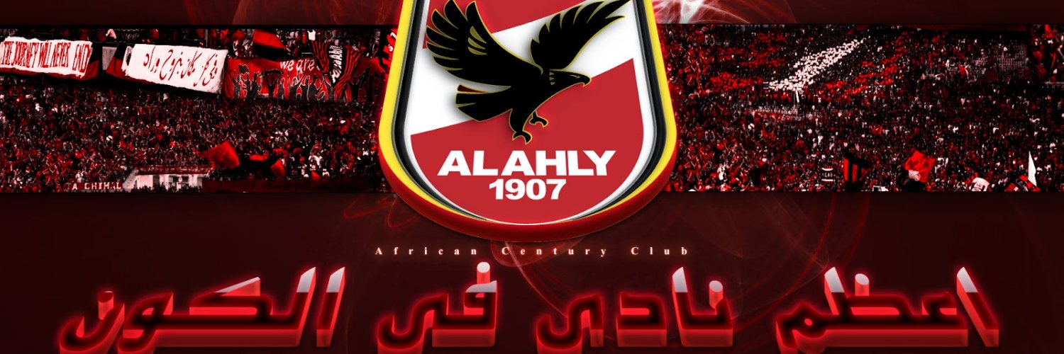 المُستّشَار⚖️ banner