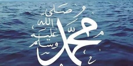 MuhammedRoshdy's profile banner image