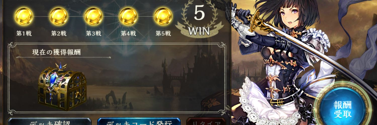 daitokoro's profile banner image