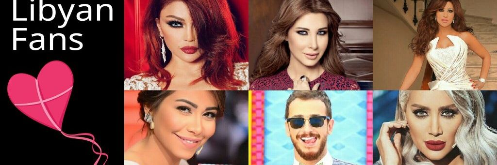 libyan_fans's profile banner image