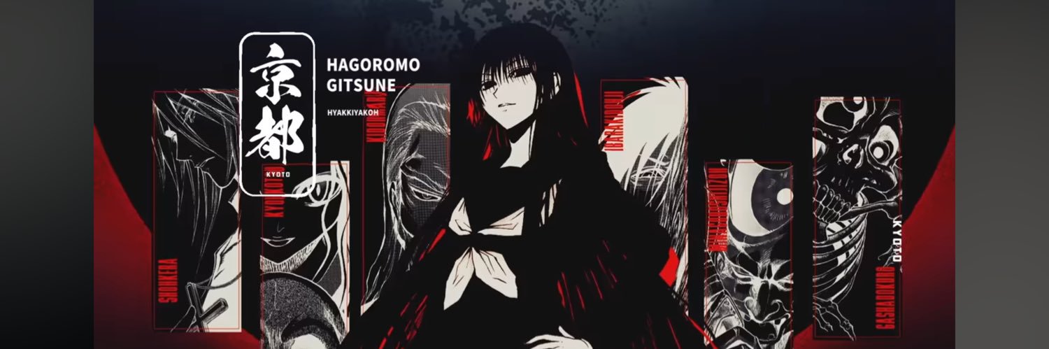 bkfst0702's profile banner image